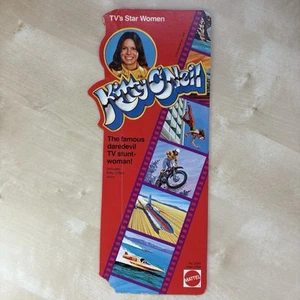 Mattel 1978 Kitty O'Neil Daredevil - Partial Box Only - No Doll - Picture 1 of 10