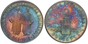1963 Bulgaria 2 Leva 1100th Anniversary of Slavic Alphabet - PCGS PR68CAM TONED! - Picture 1 of 3