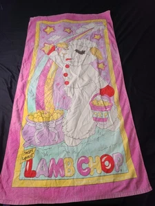 Vintage 1993 Lamb Chop Towel Jay Franco 58"x30" Beach Towel Bath - Picture 1 of 19