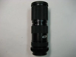 Formula V 1:4.5 85-210mm Camera Lens with Leather Case - Picture 1 of 10