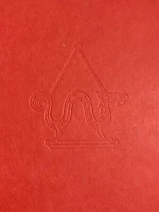 Disney's Mulan Special Collector's Edition Hardcover Book 1st Edition Schroeder - Picture 1 of 9