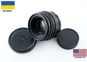 Type 5 BeLOMO Helios 44-2 58mm f/2 portrait lens M42 mount King of Bokeh Black - Picture 1 of 13
