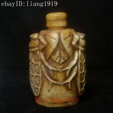 Collection Ornaments Chinese Old Hand Carved cicada statue Snuff Bottle H 8 CM