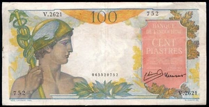 FRENCH INDOCHINA 100 PIASTRE P.82 (1947- 1954) New Lao Text  - Picture 1 of 2