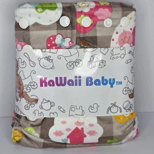 KaWaii Baby One Size Snazzy Minky Pocket Cloth Diaper with Insert - Picture 1 of 2