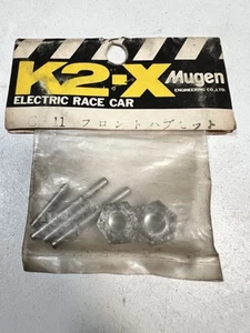 NOS Vintage 1/12 Mugen K2-X Cosmic GP / M ‘86 Front Wheel & King Pins Axle C-11 - Picture 1 of 3