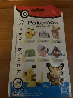 Nanoblock Pokémon Type: Electric Mystery Item - Image 1 of 2