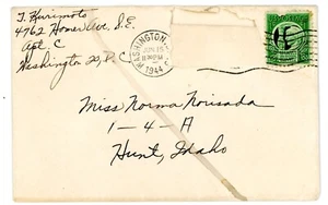USA Cover Letter to Japanese Internment Camp Hunt, Idaho & Washington, DC 1944 - Bild 1 von 2