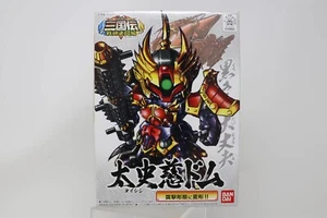 BANDAI SD BB #340 TAISHIJI DOM SENSHI SANGOKUDEN GUNDAM MODEL KIT - Picture 1 of 6
