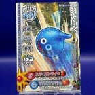 Slime M-001P Dragon Quest Monster Battle Card SQUARE ENIX TCG Japanese Rare VTG