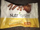 Nutrisystem BREAKFAST 6 cinnamon streusel muffins YUM