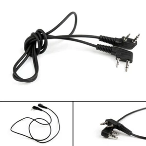 1xRadio Cloning Copy Cable For QUANSHENG WOUXUN TYT BAOFENG UV5R 888S KENWOOD U9 - Zdjęcie 1 z 6