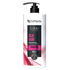 Vis Plantis Loton Silk Smoothing Shampoo Dry Dull Hair 1000ml