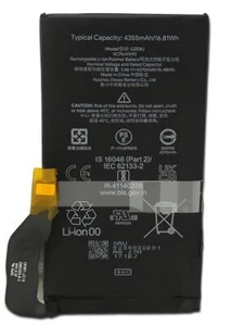 Oryginalna bateria Google GZE8U do Google Pixel 7 4355mAh - Zdjęcie 1 z 1