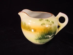 Crema china pintada a mano vintage de Japón - Imagen 1 de 3