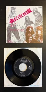 ATOMIC ROOSTER Broken Wings 1970 JAPAN 7'' SINGLE Deep Purple URIAH HEEP Rare! - Imagen 1 de 8