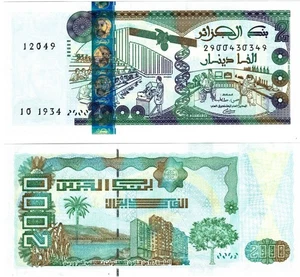 2025 Algeria 2000 Dinar  Banknote P144 d UNC New Sign Taleb - Picture 1 of 1
