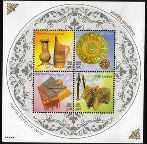 INDIEN MNH 2002 Handicrafts of India - Bild 1 von 1