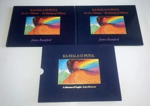 *Signed Limited Ka-Hala-O-Puna: ka u'i o Manoa The Beauty of Manoa James Rumford - Bild 1 von 8