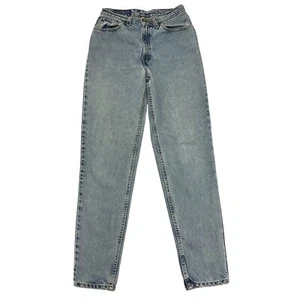 Vintage Levi's 512 Jeans Slim Tapered Fit Blue Womens 26W 30L Made in USA - Picture 1 of 13