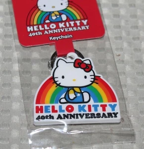 Hello Kitty 40th Anniversary Keychain 2014 Loungefly - Picture 1 of 3