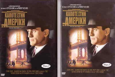 ONCE UPON A TIME IN AMERICA (Robert De Niro) (Sergio Leone) (2 DVD) ,R2 DVD - Image 1 of 2
