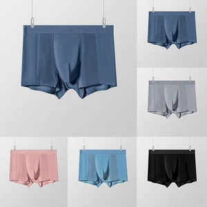 Moderne Middle Waist Herren Boxershorts Unterwäsche Einfarbig Höschen - Picture 1 of 15