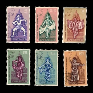 Indonesia, Scott 544-549, Danza, 1962, MH, 112473 - Imagen 1 de 2
