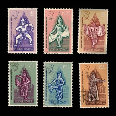 印度尼西亚,斯科特 544 - 549,舞蹈,1962 年,MH,112473 — 第 1/2 张图片