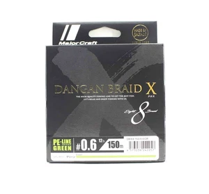 Major Craft Dangan Braid X Line X8 150m P.E 0.6 Green DBX8-150/0.6GR (2057) - Picture 1 of 6