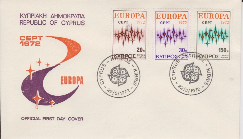 CYPRUS 1972 - CEPT/Communications/Europa '72 SG 387-389 FDC - Image 1 of 1