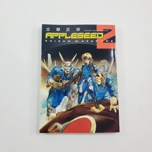 Appleseed Buch 2 Prometheus Unbound Masamune Shirow Dark Horse Manga 2007 - Bild 1 von 9