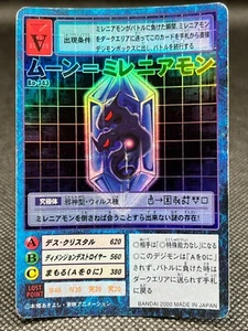 Lámina de tarjeta vintage MilleniMoon Digimon japonesa 2001 muy rara Bandai CCG - Imagen 1 de 11