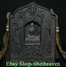 8.8" Old Tibetan Wood Shakyamuni Amitabha Buddha Scripture Beast Head Gawu Box