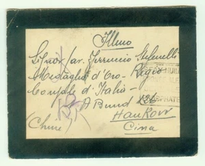 Túnez 1934 cubierta de luto a Hankou China. - Imagen 1 de 2