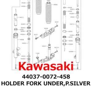【NEW】Kawasaki Genuine 2023 KLX140R HOLDER-FORK UNDER,P.SILVER 44037-0072-458 - Picture 1 of 1