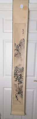 Fine Japanese Long Scroll Colour Painting On Silk Signed Unknow Artist #15 • 65£