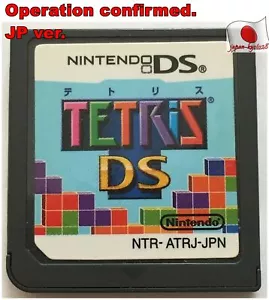 Japan import Nintendo DS TETRIS DS Japanese Puzzle Games NDS J - Picture 1 of 1