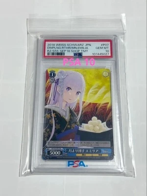 Blanco Negro PSA10 Emilia RZ/S55-P07 SEP 18 2018 Japonés - Imagen 1 de 2