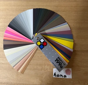 Japanese Nihon Shikiken PCCS Color Chart 199a Set 199 Colors Design Education - Picture 1 of 11