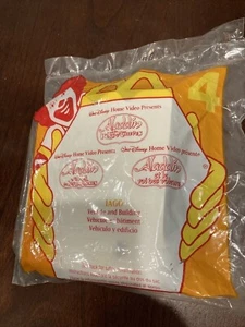 1996 McDonald's Happy Meal Aladdin and the King of Thieves Iago bird #4 READ - Picture 1 of 1
