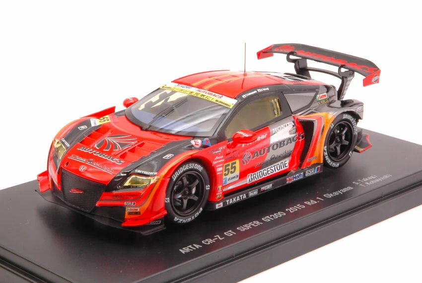 Honda Crz #55 2nd Okayama Super Gt 300 2015 S. Takagi / T. Kobayashi 1:43 Model - Immagine 1 di 1