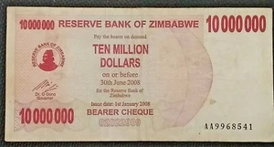 Africa Zimbabwe $10,000,000 Dollar, 10 Million Cir Hyper Inflation Banknote,2008 - Picture 1 of 2