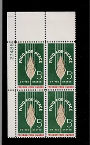 US Scott #1231, Plate Block #27485 1963 Food for Peace 5c FVF MNH Upper Left - Picture 1 of 1