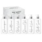 Mrs Hinch Inspired Personalised 500ml Square Pump Bottle SIGNATURE Bathroom Set