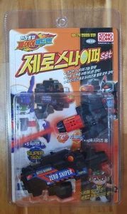 TAKARA BATTLE B-DAMAN (BEADMAN) ZERO : ZERO SNIPER SET (Korea Ver.) - Bild 1 von 4