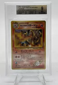 1999 Japanese Pokemon Blaine’s Charizard Holo Rare #6 Beckett 9 Mint - Picture 1 of 2