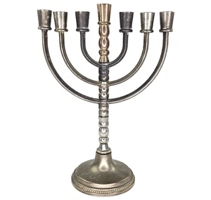 Candelabra Menorah Candle stand Multi Metal Arms Jewish Vintage - Picture 1 of 5