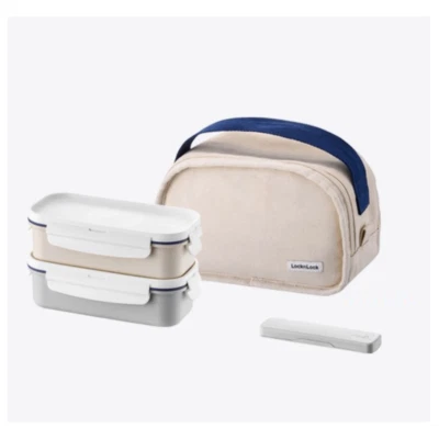 LocknLock Lunch Box Set 2 layers Daily Cotton Dosilock with Bag & Chopsticks - Image 1 of 4