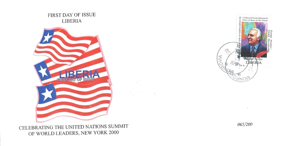Liberia 1999 Rare FDC Georgia President Eduard Ambrosis Shevardnadze MNH - Image 1 of 2